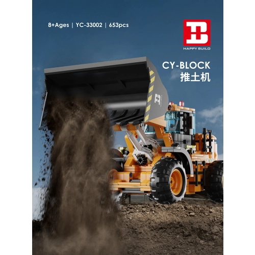 Zestaw Klocków Buldożer 653el.