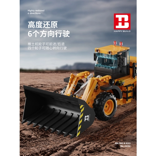 Zestaw Klocków Buldożer 653el.