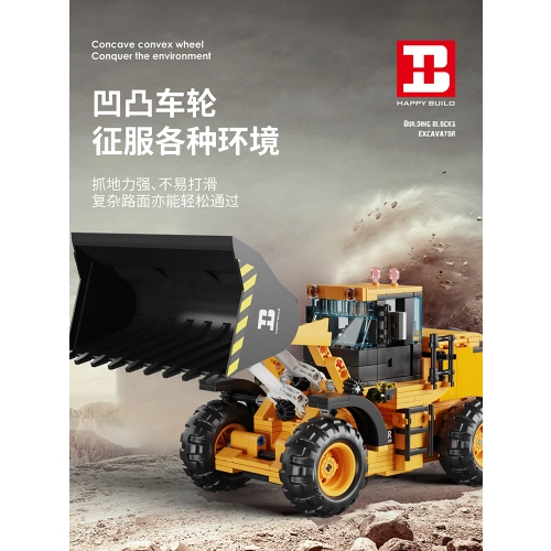 Zestaw Klocków Buldożer 653el.