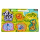 Drewniana Tablica + Puzzle Safari