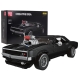 Zestaw Klocków Auto Sportowe Czarne 1439el.