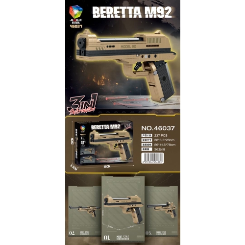 Zestaw Klocków Pistolet 237el.