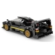 Autko 1:28 Pagani Zonda R Klocki Czarny RASTAR