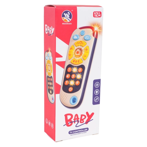 Multifunkcyjny Pilot dla Najmłodszych