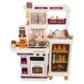 MEGA Kuchnia z Funkcją Świateł, Dźwięku i Pary + Akcesoria Beżowa