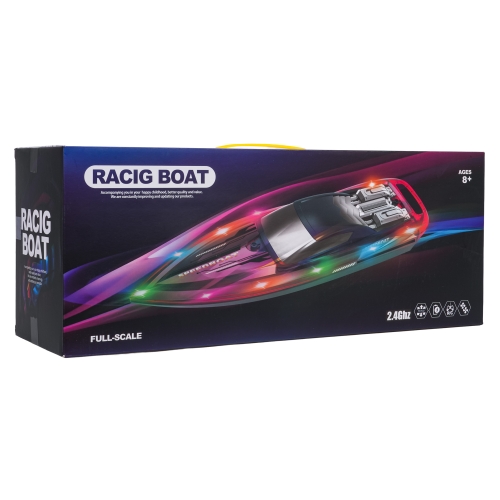 R/C Łódź Wyścigowa Niebieska