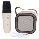 Zestaw Karaoke Mikrofon i Głośnik