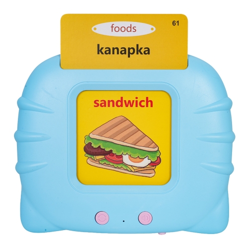 Zestaw Edukacyjnych Kart do Nauki