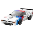 Zestaw Klocków Pojazd Sportowe Białe 411el.