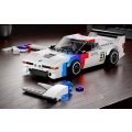 Zestaw Klocków Pojazd Sportowe Białe 411el.