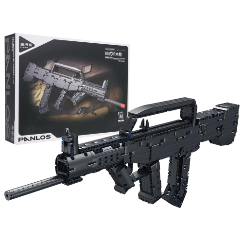 Zestaw Klocków Militaria Karabin 1133el.