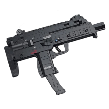 Zestaw Klocków Militaria Karabin 625el.