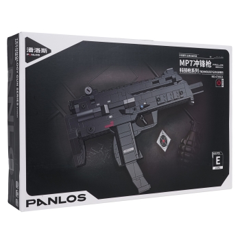 Zestaw Klocków Militaria Karabin 625el.