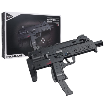 Zestaw Klocków Militaria Karabin 625el.