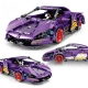 Zestaw Klocków Auto Sportowe Fioletowe 470el.
