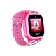Smartwatch dla dzieci KidiZ ONE różowy 5743