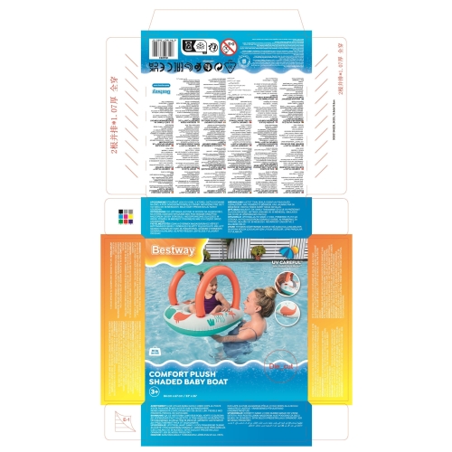 Dmuchany Ponton dla dzieci Comfort Plush UV 84 67 cm BESTWAY