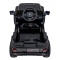 Pojazd Jeep Off Road MOUNTAIN Auto na Akumulator Czarny