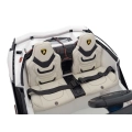 Auto na akumulator dla dzieci Lamborghini SIAN Biały QLS-6988.BIA