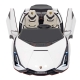 Auto na akumulator dla dzieci Lamborghini SIAN Biały QLS-6988.BIA