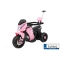 Motorek dla dzieci HL108 elektryczny pchacyk 3w1 HL108.ROZ