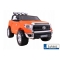 Licencjonowane AUTO Toyota Tundra XXL na kołach PIANKOWYCH Pomarańczowe (JJ2255)