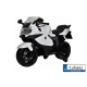 Motor dla dzieci BMW K1300S piankowe koła 283